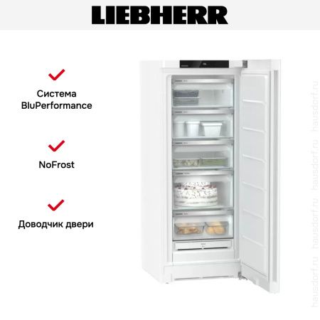 Морозильник Liebherr FNe 4625 купить за 159&nbsp;290.40 ₽ в Москве с доставкой по РФ