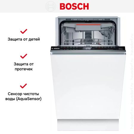 Встраиваемая посудомоечная машина Bosch SPV4HMX55Q купить за 65&nbsp;000.28 ₽ в Москве с доставкой по РФ