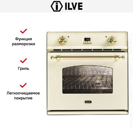 Духовой шкаф Ilve 600CPY-A купить за 299&nbsp;999 ₽ в Москве с доставкой по РФ