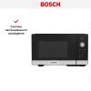 Микроволновая печь Bosch FEL053MS2 купить за 149&nbsp;999 ₽ в Москве с доставкой по РФ