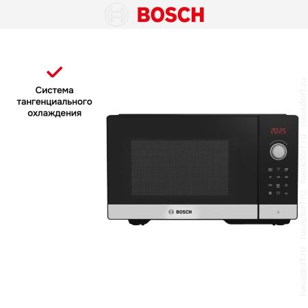 Микроволновая печь Bosch FEL053MS2 купить за 149&nbsp;999 ₽ в Москве с доставкой по РФ