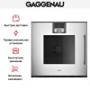 Духовой шкаф Gaggenau BOP 221-132 - купить онлайн, цена 299 999 ₽, стоимость доставки по МСК и РФ от 300 рублей, заказать сейчас! Духовой шкаф Gaggenau BOP 221-132 купить за 299 999 ₽ в Москве с доставкой по РФ