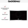 Индукционная варочная панель Gaggenau CI292111 купить за 129&nbsp;999 ₽ в Москве с доставкой по РФ