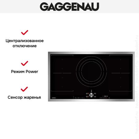 Индукционная варочная панель Gaggenau CI292111 купить за 129&nbsp;999 ₽ в Москве с доставкой по РФ