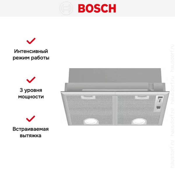 Встраиваемая вытяжка BOSCH DHL555BL - купить за 95&nbsp;000.18 ₽ в Москве с доставкой по РФ