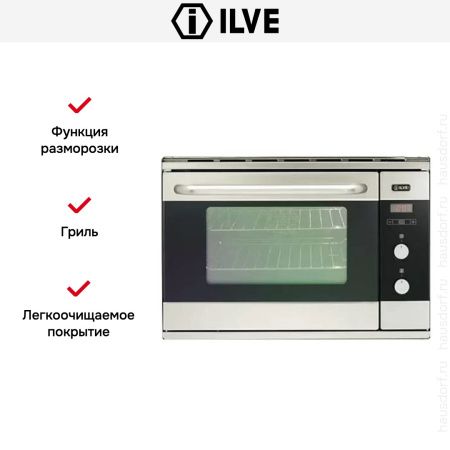 Духовой шкаф Ilve 748-SSTC купить за 299&nbsp;999 ₽ в Москве с доставкой по РФ