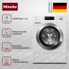 Стиральная машина Miele WEI 895 WCS 125 Gala Edition купить за 281&nbsp;100 ₽ в Москве с доставкой по РФ