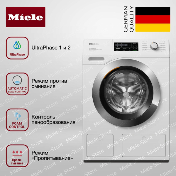 Стиральная машина Miele WEI 895 WCS 125 Gala Edition - купить за 281&nbsp;100 ₽ в Москве с доставкой по РФ