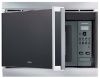 Микроволновая печь Gaggenau BM 211-100 купить за 149&nbsp;999 ₽ в Москве с доставкой по РФ