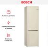 Холодильник Bosch KGV39XK22R - купить онлайн, цена 96 000.46 ₽, стоимость доставки по МСК и РФ от 300 рублей, заказать сейчас! Холодильник Bosch KGV39XK22R купить за 96 000.46 ₽ в Москве с доставкой по РФ