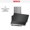 Вытяжка Bosch DWK065G60R купить за 33&nbsp;190.18 ₽ в Москве с доставкой по РФ