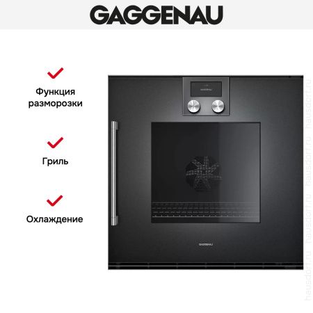 Духовой шкаф Gaggenau BOP250102 купить за 299&nbsp;999 ₽ в Москве с доставкой по РФ