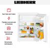 Встраиваемый холодильник Liebherr UK 1524 - купить онлайн, цена 67 930.15 ₽, стоимость доставки по МСК и РФ от 300 рублей, заказать сейчас! Встраиваемый холодильник Liebherr UK 1524 купить за 67 930.15 ₽ в Москве с доставкой по РФ