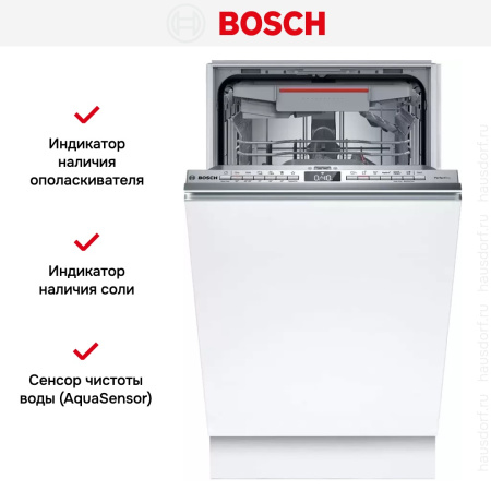 Встраиваемая посудомоечная машина Bosch SPV6YMX01E купить за 122&nbsp;530.90 ₽ в Москве с доставкой по РФ