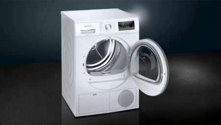 Сушильная машина Siemens WT 45HV0EPL купить за 85&nbsp;910 ₽ в Москве с доставкой по РФ