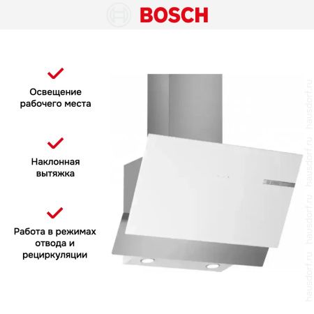 Вытяжка для настенного монтажа BOSCH DWK66AJ20T купить за 54&nbsp;645.49 ₽ в Москве с доставкой по РФ