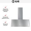 Вытяжка Ilve AG90 IX купить за 79&nbsp;999 ₽ в Москве с доставкой по РФ