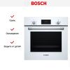 Духовой шкаф Bosch HBF113BV0Q - купить онлайн, цена 56 250.25 ₽, стоимость доставки по МСК и РФ от 300 рублей, заказать сейчас! Духовой шкаф Bosch HBF113BV0Q купить за 56 250.25 ₽ в Москве с доставкой по РФ