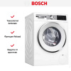Стирально-сушильная машина Bosch WNA24401PL купить за 147&nbsp;100.39 ₽ в Москве с доставкой по РФ