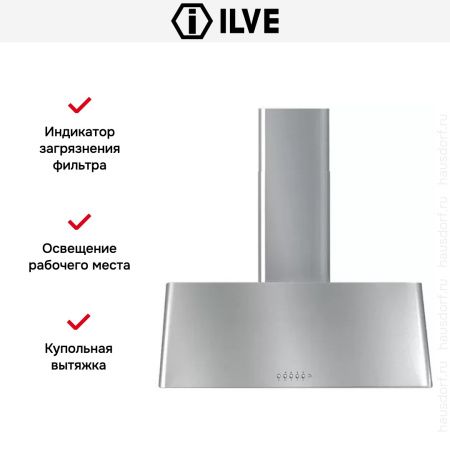 Вытяжка Ilve AG90 IX купить за 79&nbsp;999 ₽ в Москве с доставкой по РФ