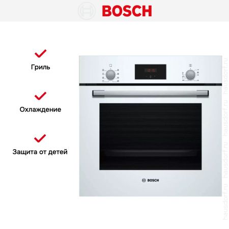 Духовой шкаф Bosch HBF113BV0Q - купить онлайн, цена 56 250.25 ₽, стоимость доставки по МСК и РФ от 300 рублей, заказать сейчас! Духовой шкаф Bosch HBF113BV0Q купить за 56 250.25 ₽ в Москве с доставкой по РФ