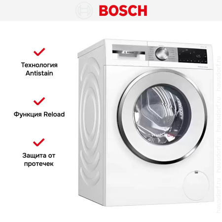 Стирально-сушильная машина Bosch WNA24401PL купить за 147&nbsp;100.39 ₽ в Москве с доставкой по РФ
