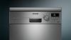 Siemens SR215I03CE купить за 40&nbsp;130 ₽ в Москве с доставкой по РФ