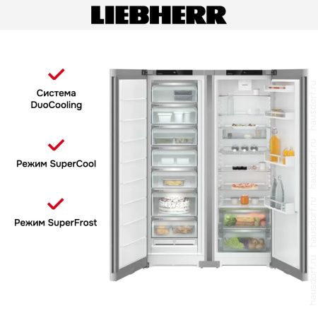 Холодильник Liebherr XRFsf 5220 (SFNsfe 5227 + SRsfe 5220) - купить онлайн, цена 286 000.12 ₽, стоимость доставки по МСК и РФ от 300 рублей, заказать сейчас! Холодильник Liebherr XRFsf 5220 (SFNsfe 5227 + SRsfe 5220) купить за 286 000.12 ₽ в Москве с доставкой по РФ