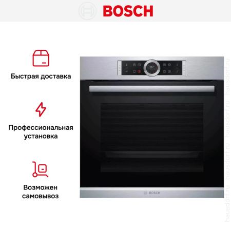 Духовой шкаф Bosch HBG655BS1M купить за 153&nbsp;140.15 ₽ в Москве с доставкой по РФ