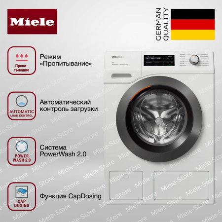 Стиральная машина Miele WCI 870 WPS купить за 387&nbsp;200 ₽ в Москве с доставкой по РФ