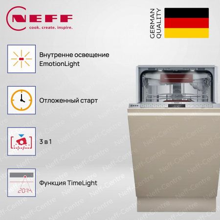 Neff S857YMX02E купить за 149&nbsp;900 ₽ в Москве с доставкой по РФ
