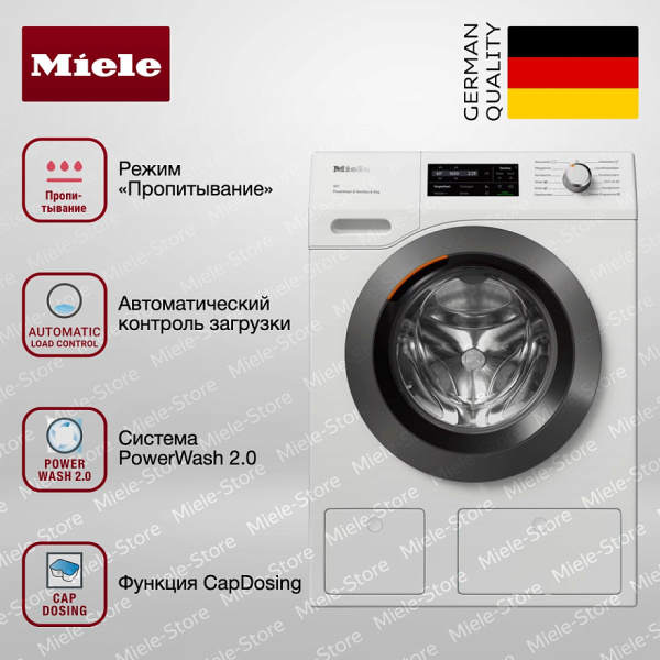 Стиральная машина Miele WCI 870 WPS - купить за 387&nbsp;200 ₽ в Москве с доставкой по РФ