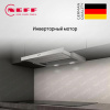 Кухонная вытяжка Neff D46ED52X1 купить за 49&nbsp;520 ₽ в Москве с доставкой по РФ