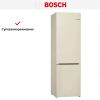 Холодильник Bosch KGV39XK22R - купить онлайн, цена 96 000.46 ₽, стоимость доставки по МСК и РФ от 300 рублей, заказать сейчас! Холодильник Bosch KGV39XK22R купить за 96 000.46 ₽ в Москве с доставкой по РФ