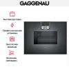 Духовой шкаф-пароварка Gaggenau BS 471-100 купить за 299&nbsp;999 ₽ в Москве с доставкой по РФ