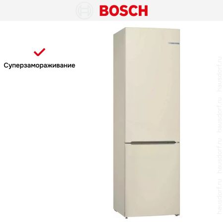 Холодильник Bosch KGV39XK22R - купить онлайн, цена 96 000.46 ₽, стоимость доставки по МСК и РФ от 300 рублей, заказать сейчас! Холодильник Bosch KGV39XK22R купить за 96 000.46 ₽ в Москве с доставкой по РФ