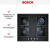 Газовая варочная панель Bosch PPH6A6B20 купить за 129&nbsp;999 ₽ в Москве с доставкой по РФ