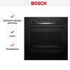 Духовой шкаф Bosch HBA554EB0 купить за 77&nbsp;800.50 ₽ в Москве с доставкой по РФ