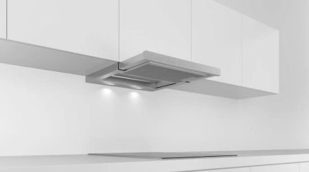 Вытяжка Bosch DFR067E51 купить за 79&nbsp;999 ₽ в Москве с доставкой по РФ