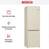 Холодильник Bosch KGV36XK2AR купить за 127&nbsp;800.35 ₽ в Москве с доставкой по РФ