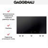 Варочная панель Gaggenau VI492103 купить за 129&nbsp;999 ₽ в Москве с доставкой по РФ