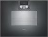 Комбинированный духовой шкаф-пароконвектомат Gaggenau BS450101 купить за 299&nbsp;999 ₽ в Москве с доставкой по РФ