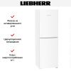 Холодильник Liebherr CNd 5204 Pure NoFrost - купить онлайн, цена 95 170.35 ₽, стоимость доставки по МСК и РФ от 300 рублей, заказать сейчас! Холодильник Liebherr CNd 5204 Pure NoFrost купить за 95 170.35 ₽ в Москве с доставкой по РФ