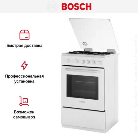 Варочный центр Bosch HGG 120B20 R купить за 92&nbsp;985.46 ₽ в Москве с доставкой по РФ