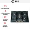 Варочная панель Ilve H70CNV GF купить за 129&nbsp;999 ₽ в Москве с доставкой по РФ
