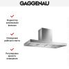 Вытяжка Gaggenau AI 240-120 купить за 79&nbsp;999 ₽ в Москве с доставкой по РФ