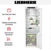 Встраиваемый холодильник Liebherr IRBSe 5120 Plus - купить онлайн, цена 160 590.20 ₽, стоимость доставки по МСК и РФ от 300 рублей, заказать сейчас! Встраиваемый холодильник Liebherr IRBSe 5120 Plus купить за 160 590.20 ₽ в Москве с доставкой по РФ