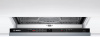Встраиваемая посудомоечная машина Bosch SGV2IMX1GR купить за 88&nbsp;750.47 ₽ в Москве с доставкой по РФ