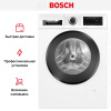 Стиральная машина Bosch WGG242ZKPL купить за 112&nbsp;010.27 ₽ в Москве с доставкой по РФ