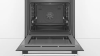 Встраиваемый духовой шкаф с функцией добавления пара BOSCH HRA5380S1 - купить онлайн, цена 299 999 ₽, стоимость доставки по МСК и РФ от 300 рублей, заказать сейчас! Встраиваемый духовой шкаф с функцией добавления пара BOSCH HRA5380S1 купить за 299 999 ₽ в Москве с доставкой по РФ